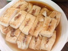 酿豆腐-满記土窑烧鷄波浪山莊