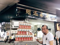 -华星冰室(湾仔店)