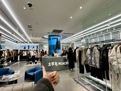 -义乌之心城市生活广场