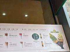 -吴裕泰茶庄(前门大街店)