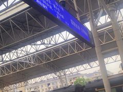 -合肥火车站(地铁站)