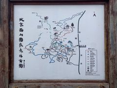 -鬼笑石后山停车场