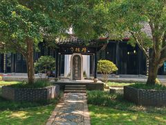 -白鹿洞书院
