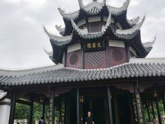 -文昌阁