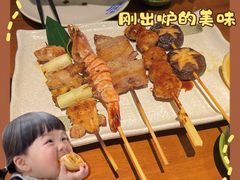 串烤拼盘-有喜屋·深夜食堂(环宇荟店)