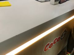 -CoCo都可(南京珠江路店)