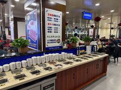 -楼外楼肥羊木炭火锅居(乐群街店)