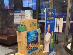 -初色海鲜自助(万丰路店)