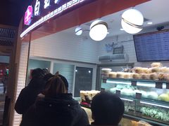 门面-白玉兰食品(甜云店)
