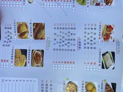 -潮喜竹溪荔湖酒家(荔枝湾店)