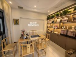 -头道汤头疗养生馆