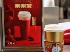 -LELECHA乐乐茶(美罗城店)