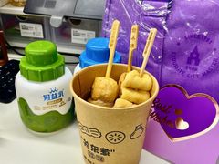 -GANSO元祖食品(延长路店)