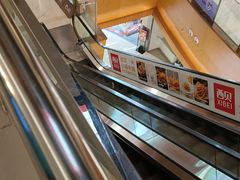 -远洋未来汇