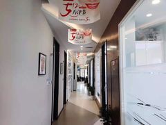 -方津口腔(旺墩路店)