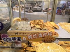 -BreadTalk面包新语·烘焙蛋糕(中华广场店)