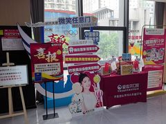 -爱齿尔口腔医院(中南院)