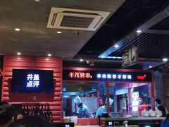 -丰茂烤串(金源店)