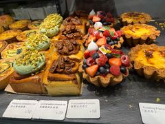 -Money Shops(愚园路店)