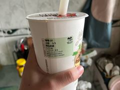 -雅克雅思(南湖东路店)