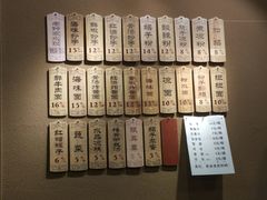 -协茂森老钟家(鸿云悦街店)