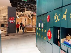 -海马体照相馆(北京朝阳大悦城店)