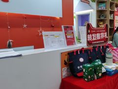 -安妮花英语·青少儿(海格堡店)