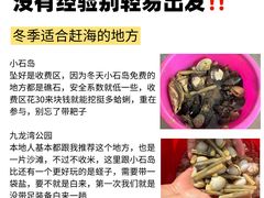 -威高广场