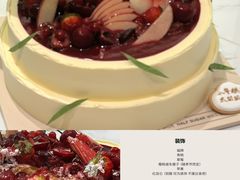 -半勺舒舒生日蛋糕店