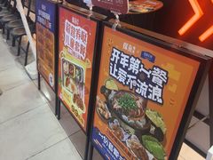 -探鱼·鲜青椒爽麻烤鱼(西南商都店)