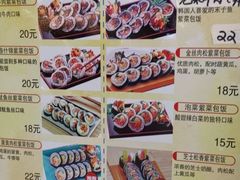 菜单-贞姬紫菜包饭(金泰广场店)