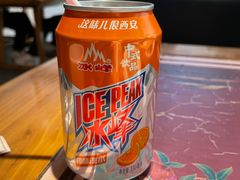 -醉长安(钟楼旗舰店)