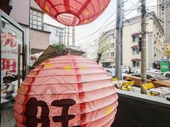 -小乾杯串店•16年沈阳烧烤(文安路店)