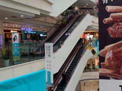 -高新活力汇Vitality