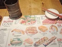 -Sushi Love 创意寿司(丽影广场店)