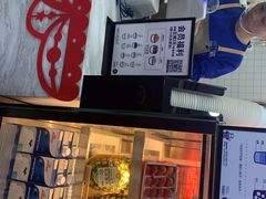 -茶百道(京溪店)