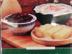 -民信老铺(双皮奶博物馆店)