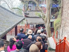 -丰都鬼城名山景区