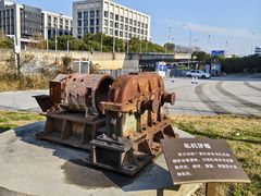 -张之洞与武汉博物馆