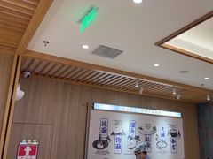 -马记永·兰州牛肉面(3019君尚店)