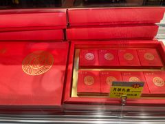 -鲍师傅糕点(石景山古城店)