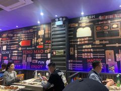 -丰茂烤串(建设街店)