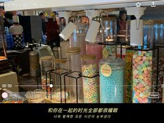 -芭菲盛宴·环球美食(袁家岗店)