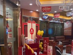 -瑞德口腔医院(白云旗舰院)