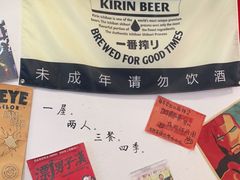 -皆道拌麻辣烫·麻辣拌