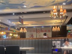 -海底捞火锅(勒泰店)