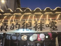 -回龙窝历史文化街区