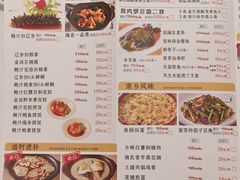 -聚彩居三和酒楼•老字号粤菜(南城店)