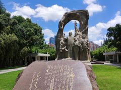 -上海市龙华烈士陵园