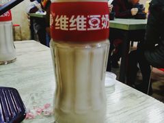-巧酱府重庆砂锅大全